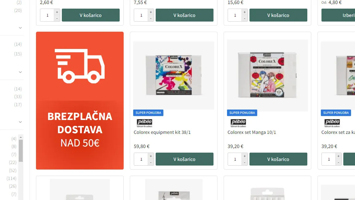 Ads on the product list